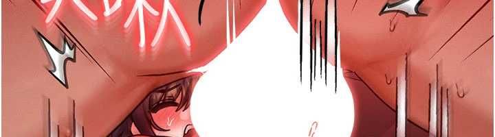 等价交换人生第57話-我最喜歡被你插&hellip;&hearts;