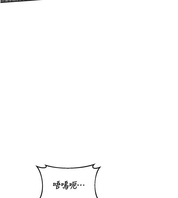 熟女交换计画第65話-用奶哄我睡覺