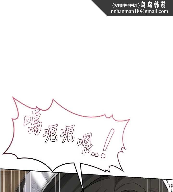 熟女交换计画第65話-用奶哄我睡覺