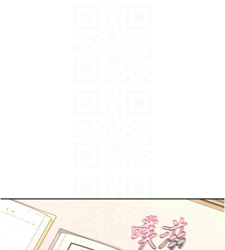 熟女交换计画第65話-用奶哄我睡覺