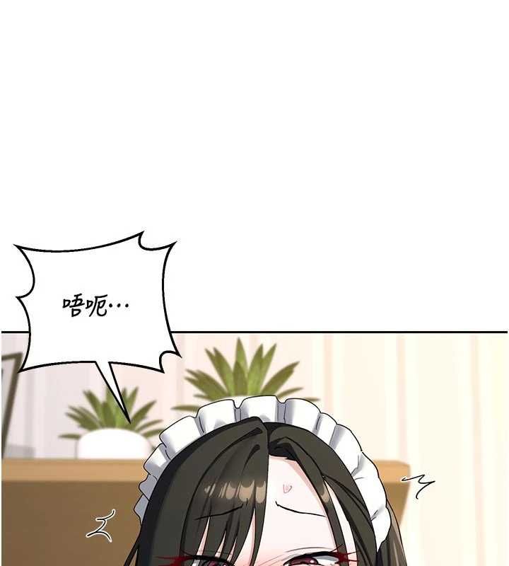 熟女交换计画第65話-用奶哄我睡覺