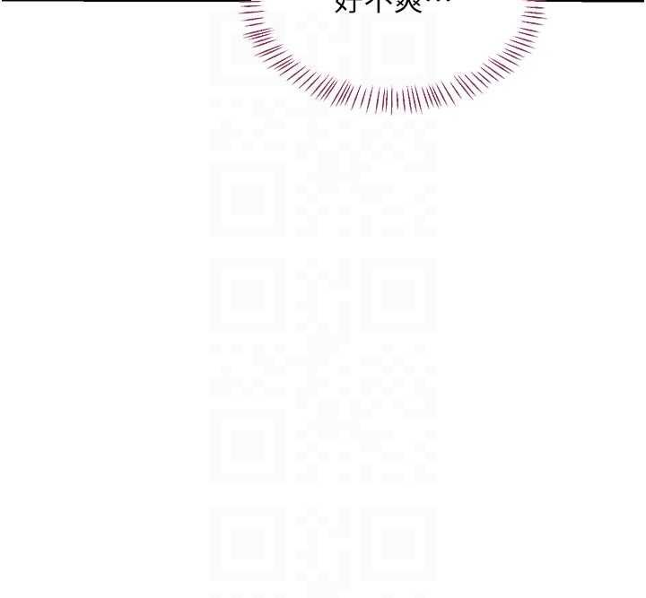 熟女交换计画第65話-用奶哄我睡覺