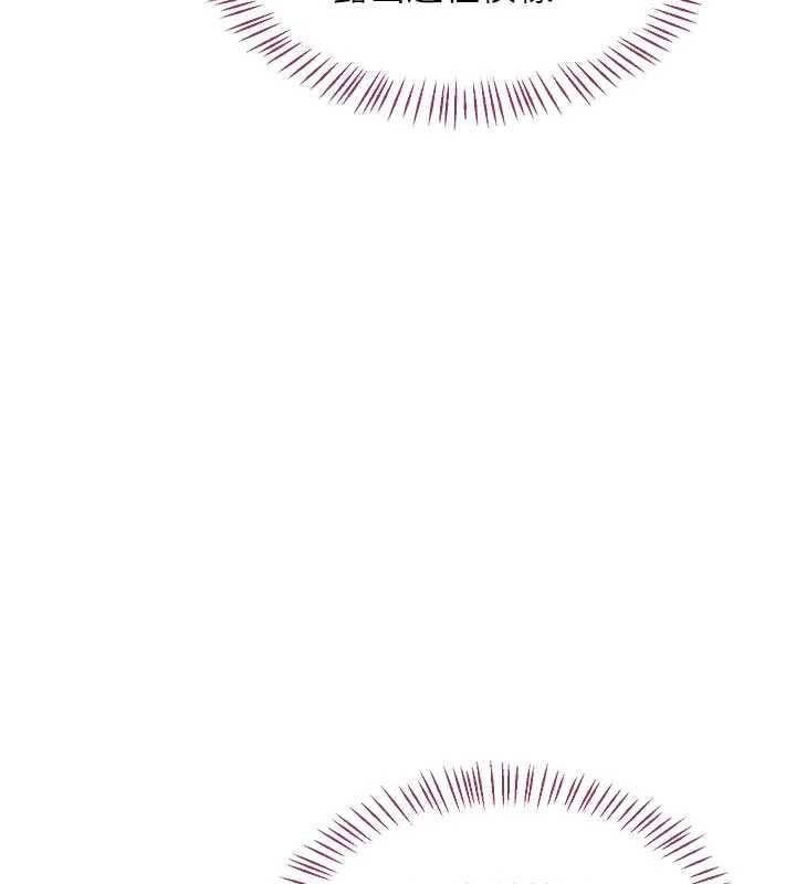 熟女交换计画第65話-用奶哄我睡覺