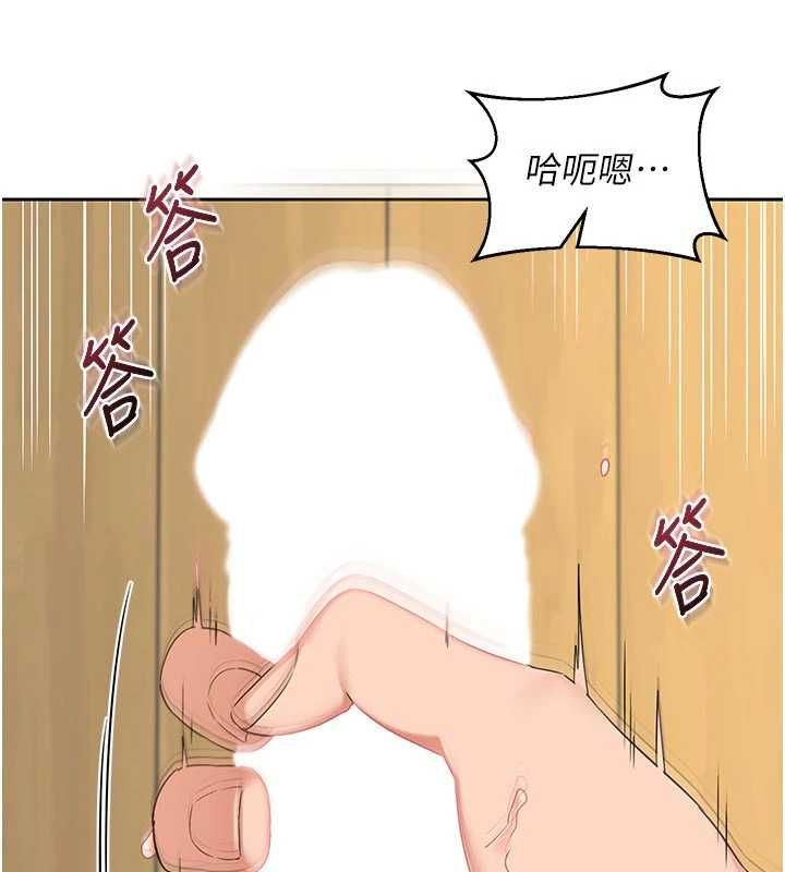 熟女交换计画第65話-用奶哄我睡覺