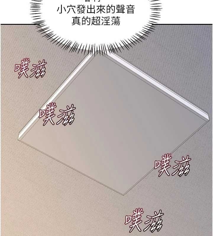 熟女交换计画第65話-用奶哄我睡覺