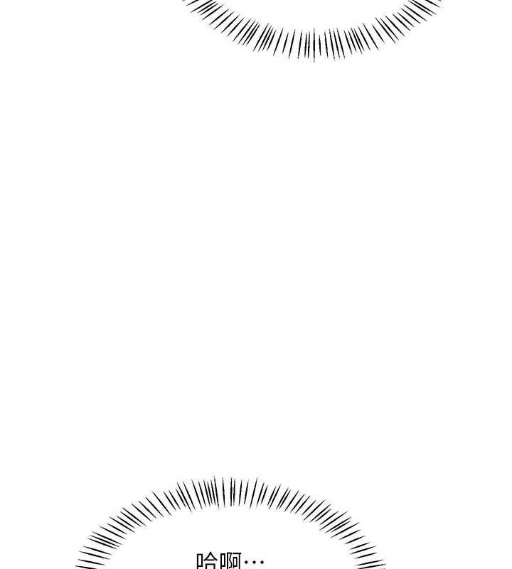 熟女交换计画第65話-用奶哄我睡覺