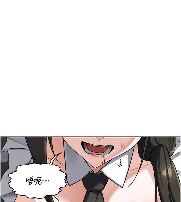 熟女交换计画第65話-用奶哄我睡覺