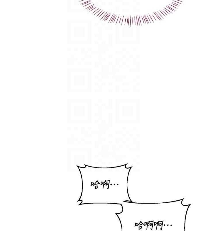 熟女交换计画第65話-用奶哄我睡覺