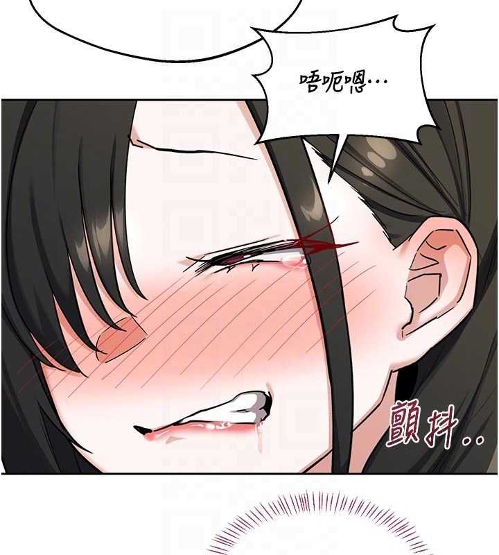 熟女交换计画第65話-用奶哄我睡覺