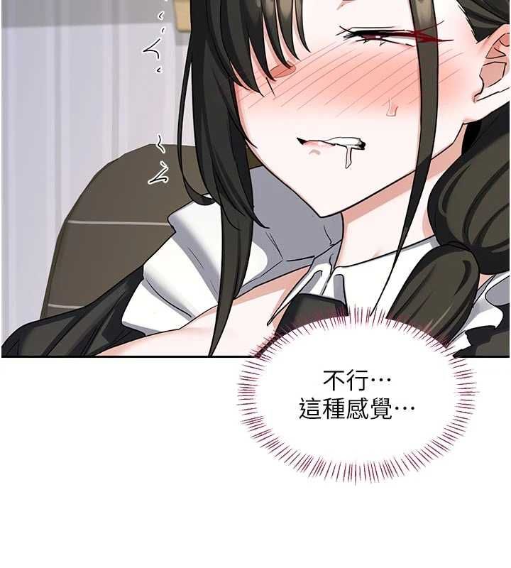 熟女交换计画第65話-用奶哄我睡覺