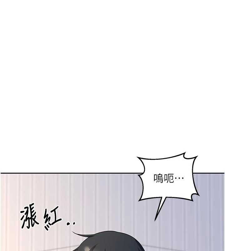 熟女交换计画第65話-用奶哄我睡覺