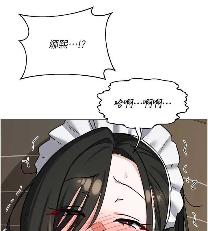 熟女交换计画第65話-用奶哄我睡覺