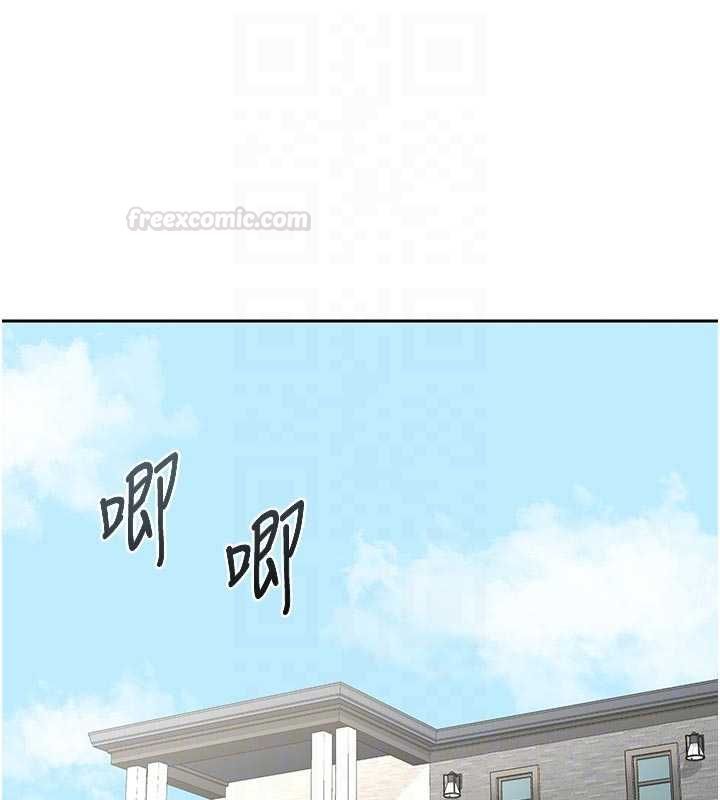 熟女交换计画第65話-用奶哄我睡覺