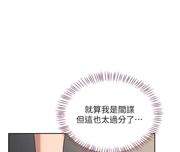 熟女交换计画第65話-用奶哄我睡覺