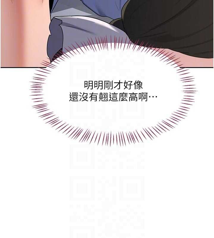 熟女交换计画第65話-用奶哄我睡覺