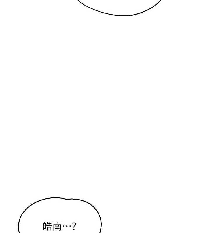 熟女交换计画第65話-用奶哄我睡覺