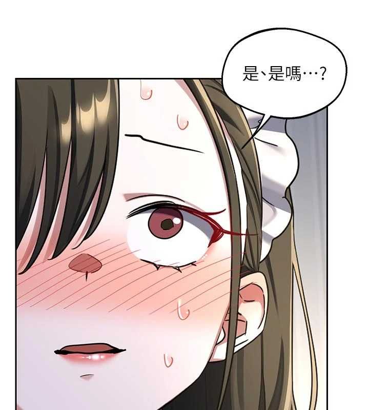 熟女交换计画第65話-用奶哄我睡覺