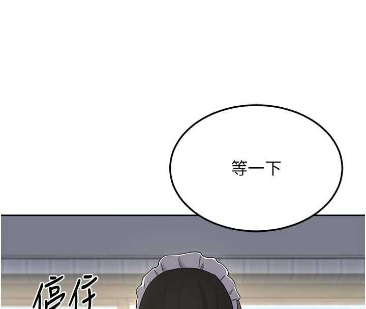 熟女交换计画第65話-用奶哄我睡覺