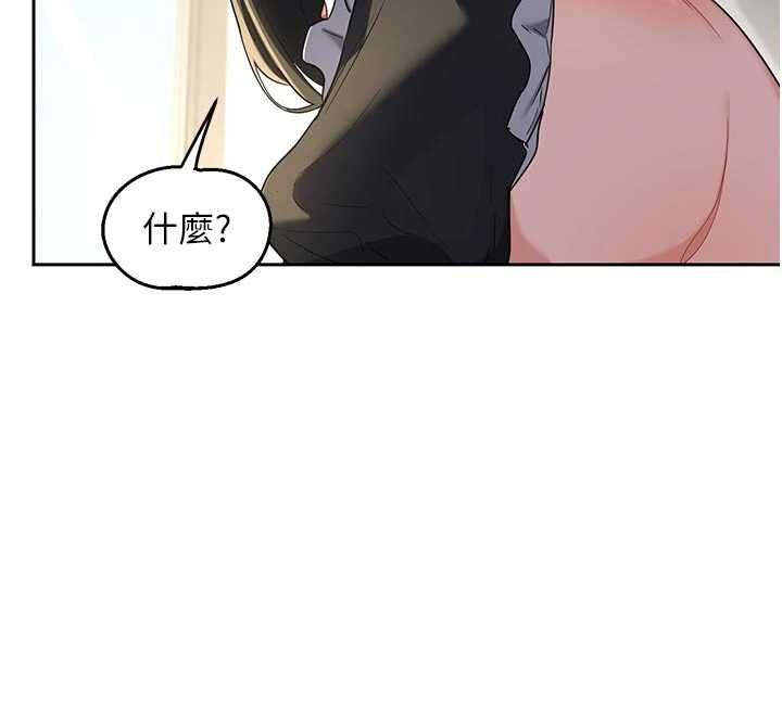 熟女交换计画第65話-用奶哄我睡覺