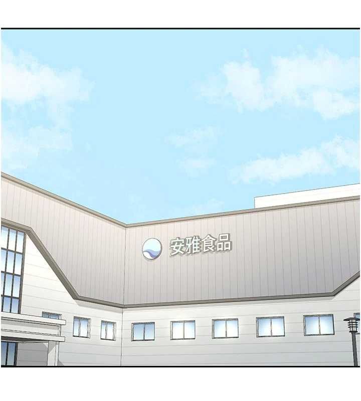 熟女交换计画第65話-用奶哄我睡覺