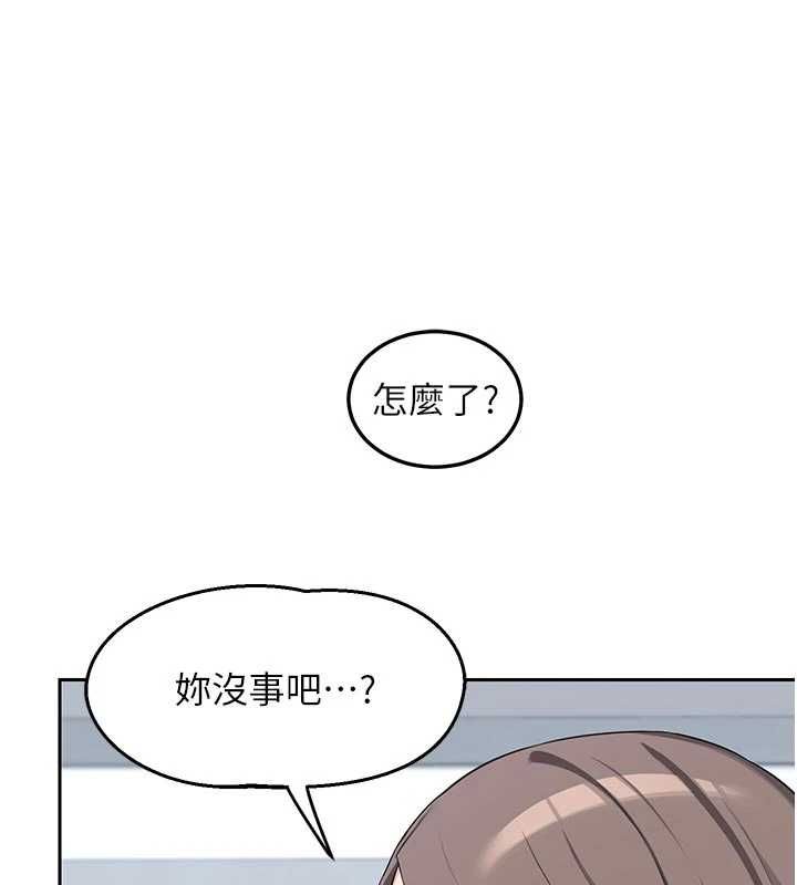 熟女交换计画第65話-用奶哄我睡覺