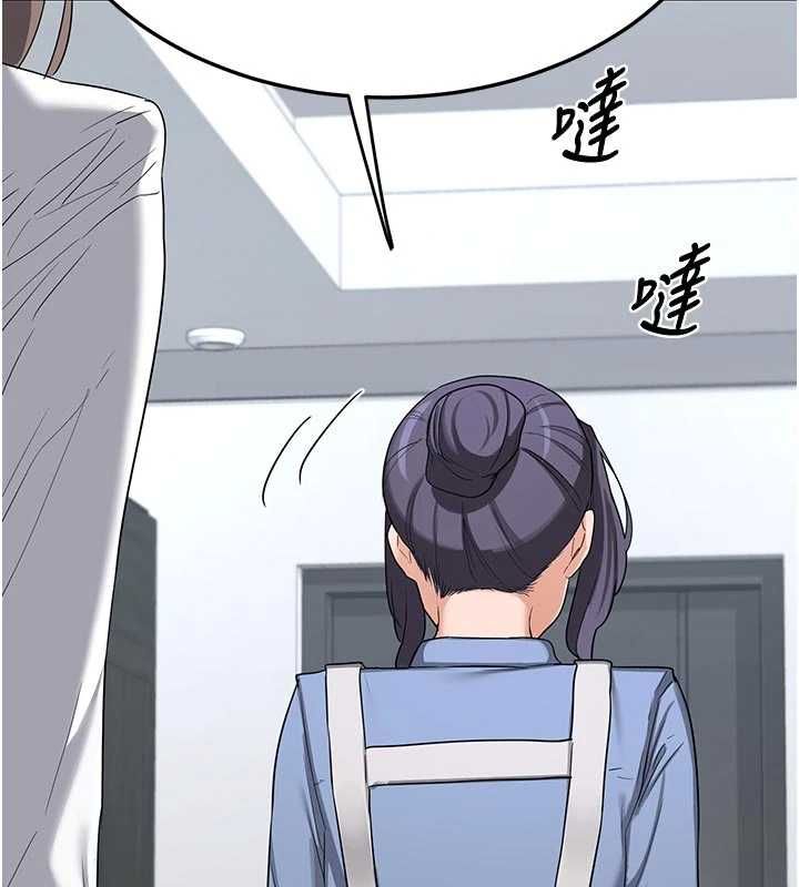 熟女交换计画第65話-用奶哄我睡覺