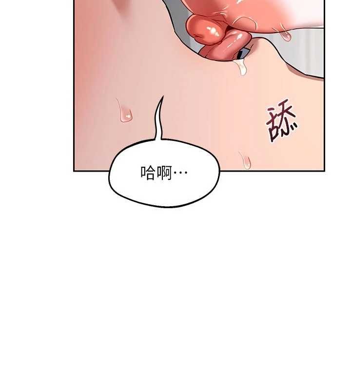 熟女交换计画第65話-用奶哄我睡覺