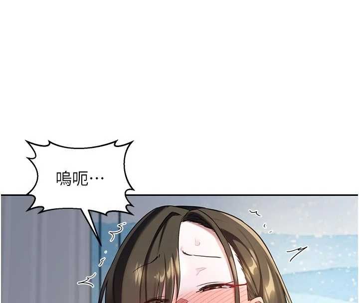 熟女交换计画第65話-用奶哄我睡覺