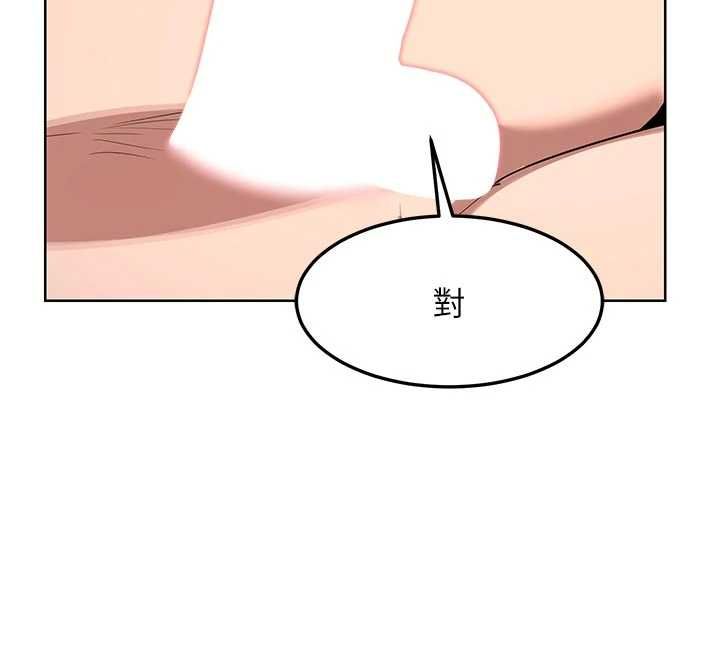 熟女交换计画第65話-用奶哄我睡覺