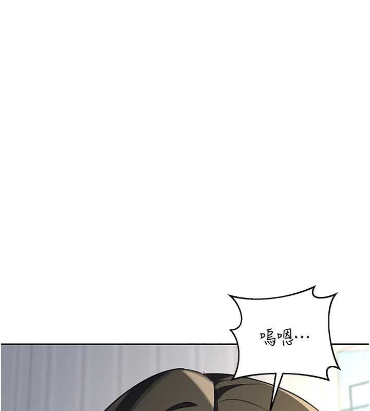 熟女交换计画第65話-用奶哄我睡覺