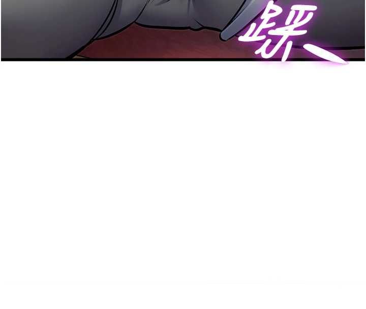 特色新视界第34話-隱藏任務