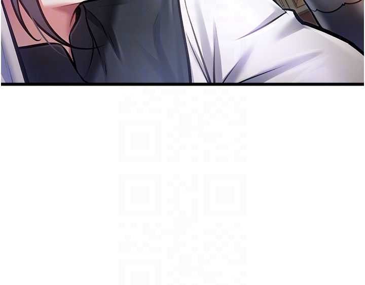 特色新视界第34話-隱藏任務