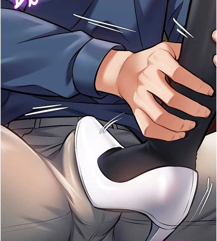 特色新视界第34話-隱藏任務