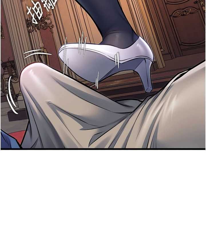 特色新视界第34話-隱藏任務