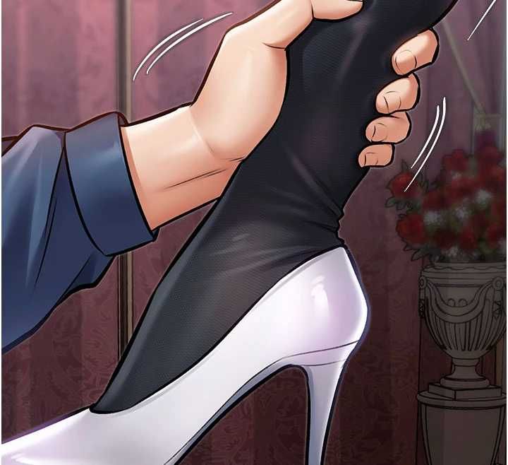 特色新视界第34話-隱藏任務