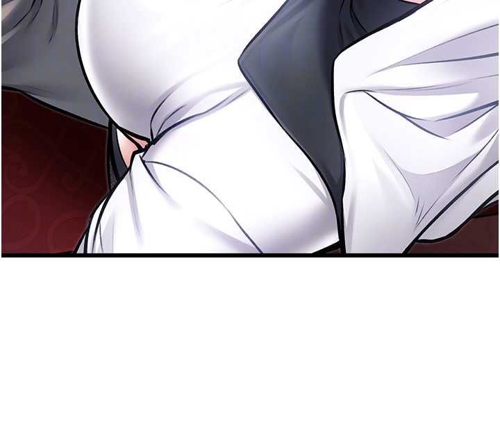 特色新视界第34話-隱藏任務