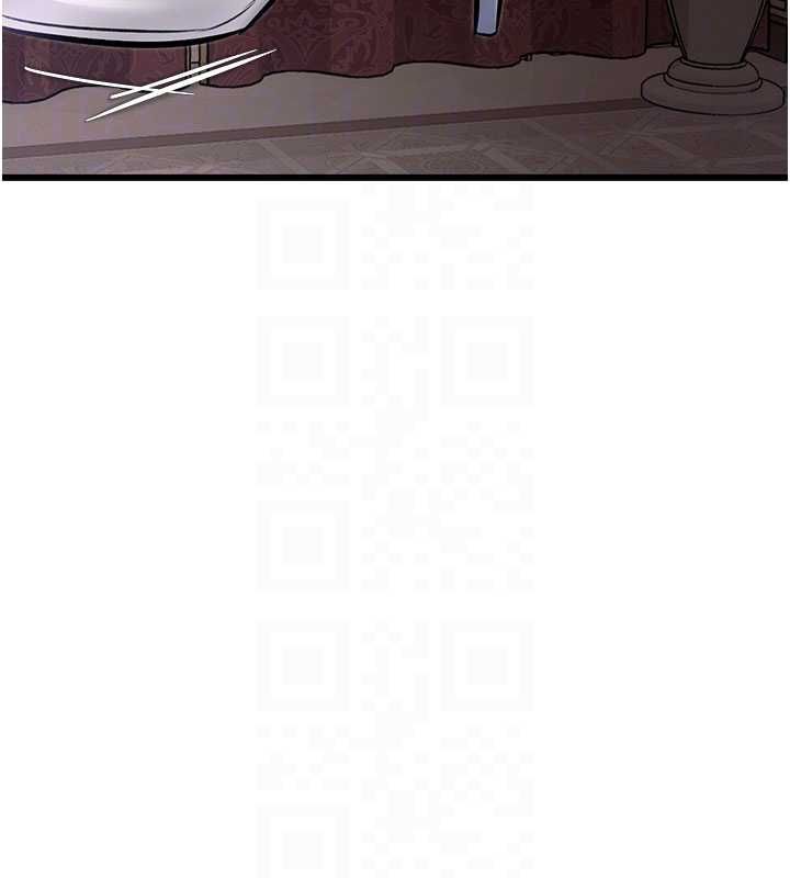 特色新视界第34話-隱藏任務