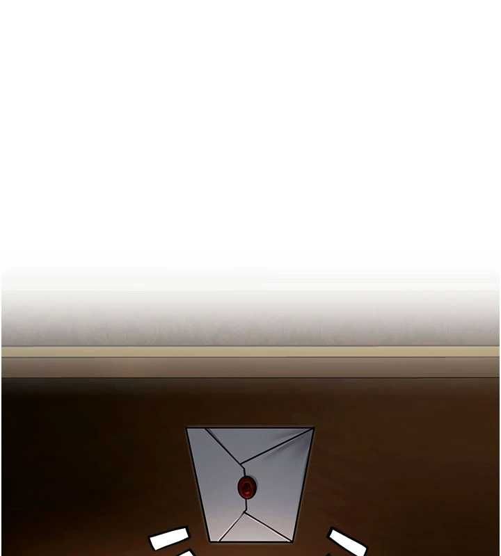 特色新视界第34話-隱藏任務