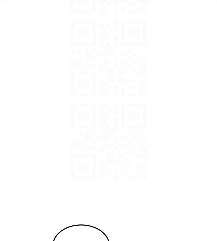 特色新视界第34話-隱藏任務