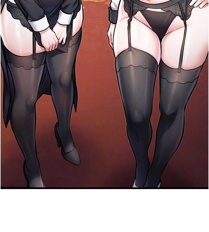 特色新视界第34話-隱藏任務