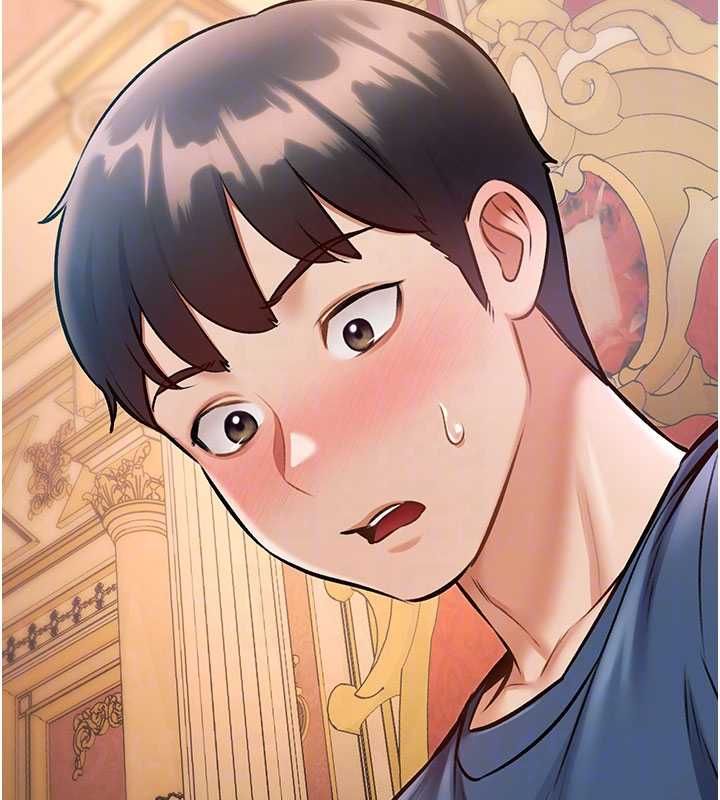 特色新视界第34話-隱藏任務