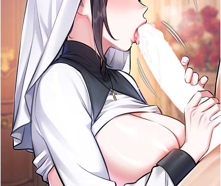 特色新视界第34話-隱藏任務