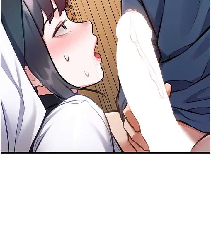 特色新视界第34話-隱藏任務