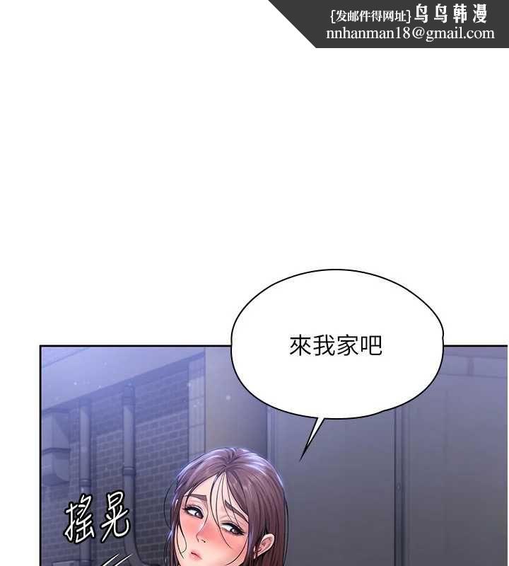 守护妳第27話-只怕舊事重演