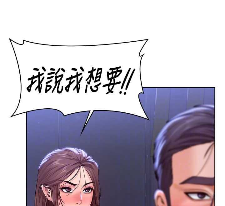 守护妳第27話-只怕舊事重演