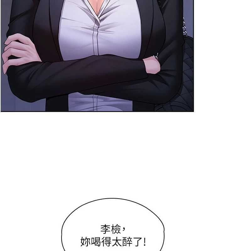 守护妳第27話-只怕舊事重演