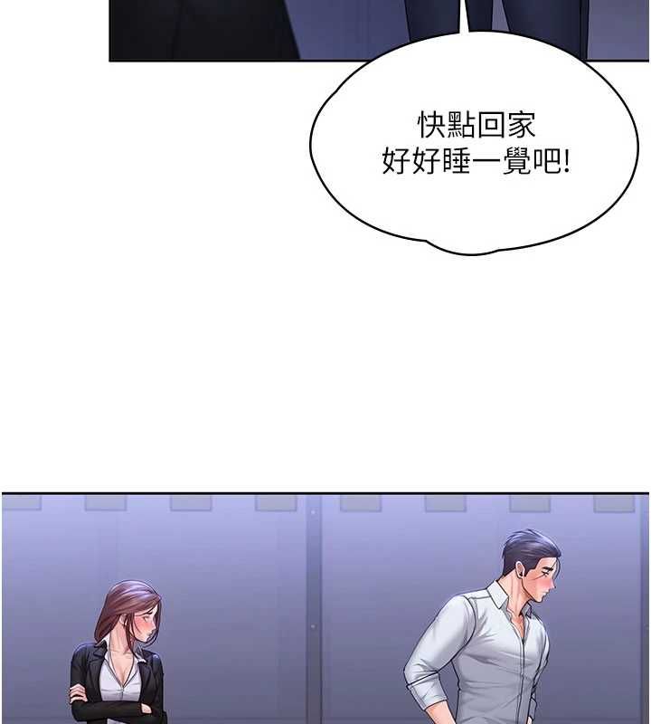 守护妳第27話-只怕舊事重演