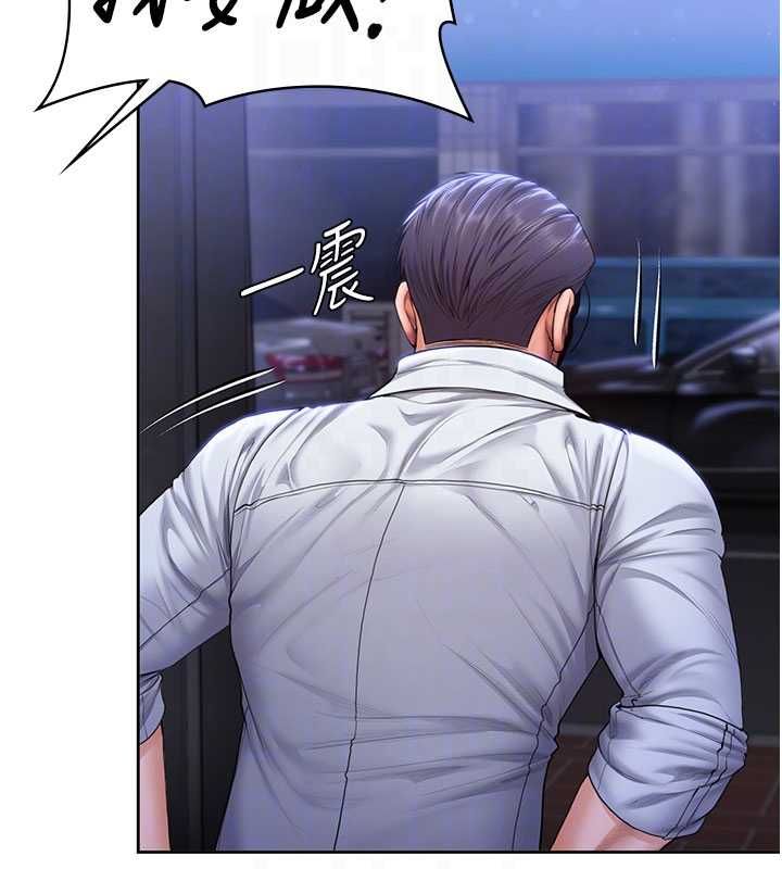 守护妳第27話-只怕舊事重演