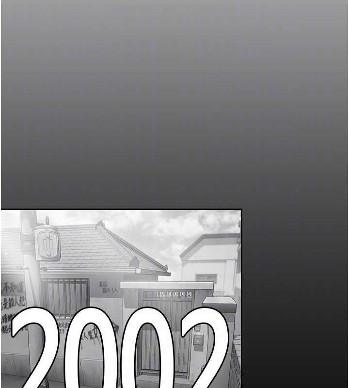 守护妳第27話-只怕舊事重演