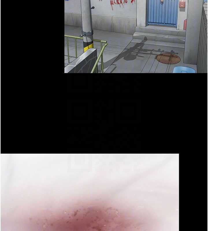 守护妳第27話-只怕舊事重演